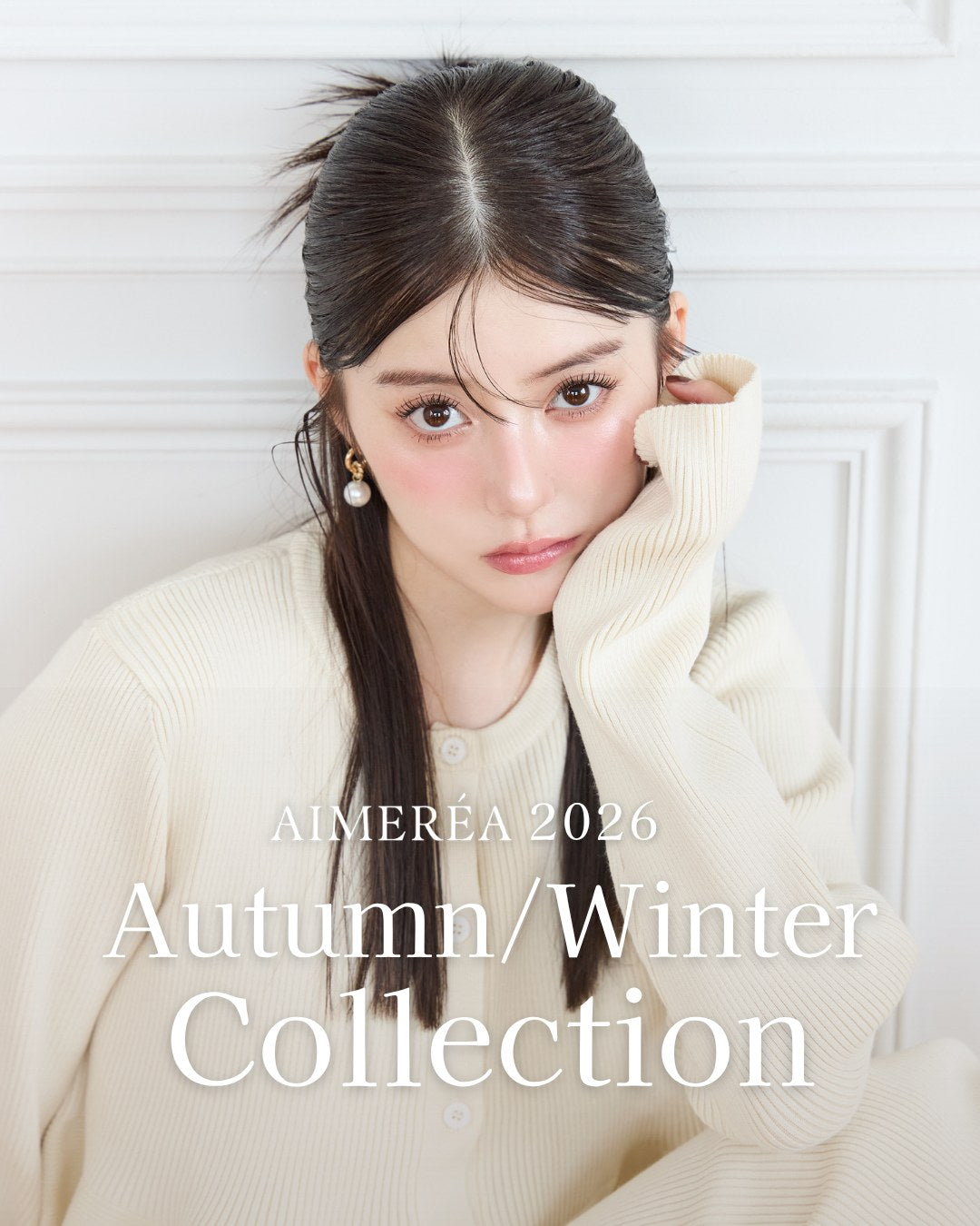 AIMERÉA 2026 Autumn/Winter Collection
